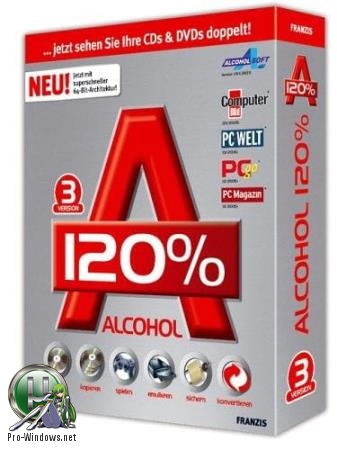 Работа с iso файлами - Alcohol 120% 2.1.0 Build 20601 RePack by KpoJIuK
