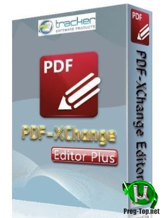 Работа с несколькими PDF файлами одновременно - PDF-XChange Editor Plus 8.0.336.0 Portable + RePack by KpoJIuK