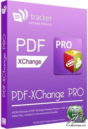 Работа с PDF файлами - PDF-XChange PRO 8.0.333.0 RePack by KpoJIuK