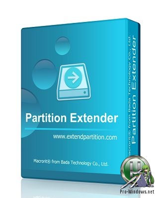 Работа с разделами HDD и SSD - Macrorit Partition Extender Pro 1.4.3 + Portable