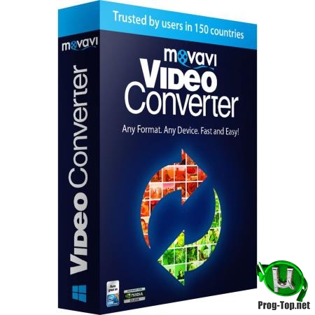 Работа с видеофайлами - Movavi Video Converter 20.0.1 Premium RePack (& Portable) by TryRooM