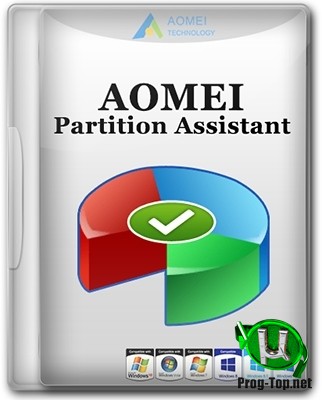 Расширение системного раздела - AOMEI Partition Assistant Technician Edition 8.7 RePack (& Portable) by elchupacabra