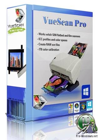 Расширение возможностей сканера - VueScan Pro 9.7.07 RePack (& Portable) by elchupacabra