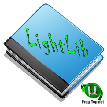 Редактирование и чтение электронных книг - LightLib 1.8.1