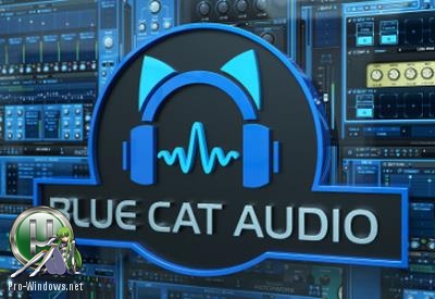 Редактор цифрового звука - Blue Cats All Plug-Ins Pack (v.2018.12) VST, VST3, RTAS, AAX RePack by VR