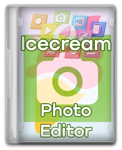 Редактор фото Icecream Photo Editor 1.33 by elchupacabra