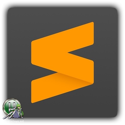 Редактор исходных текстов программ - Sublime Text 3 Build Build 3176 + Portable