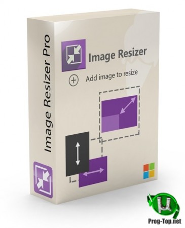 Редактор размера картинок - Resizer Pro 1.2 Portable by AlekseyPopovv