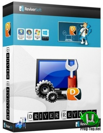 ReviverSoft Driver Reviver русская версия 5.33.3.2 RePack (& Portable) by TryRooM
