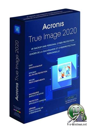 Резервное копирование системы и приложений - Acronis True Image 2020 Build 21400 RePack by KpoJIuK