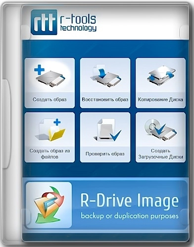 Резервное копирование системы R-Drive Image System Recovery Media Creator 7.1 Build 7107 by KpoJIuK