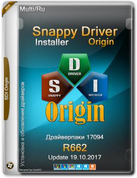 Сборник драйверов для Windows - Snappy Driver Installer R1790  Драйверпаки 17104 Multi/Ru(Обновляемая официальная раздача)