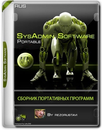 Сборник портативного софта SysAdmin Software Portable v.0.6.4.0 by rezorustavi (Update 22.05.2023)
