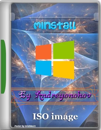 Сборник программ - MInstAll v.07.11.2021 By Andreyonohov (ISO)