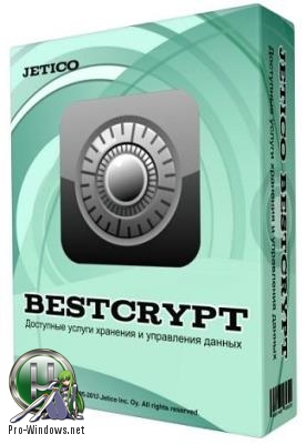 Шифрование данных - Jetico BestCrypt 9.03.14 RePack by KpoJIuK