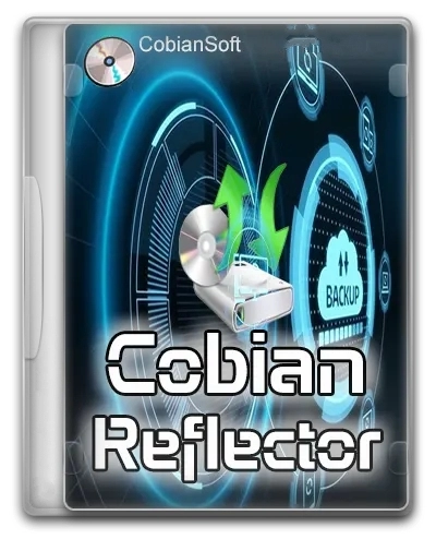 Синхронизация каталогов Cobian Reflector 2.3.10