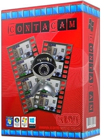 Система видеонаблюдения - ContaCam 9.9.22