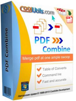 Склеивание PDF файлов - CoolUtils PDF Combine 6.1.0.117 RePack by вовава