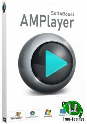 Soft4Boost AMPlayer медиаплеер для Windows 5.7.1.315