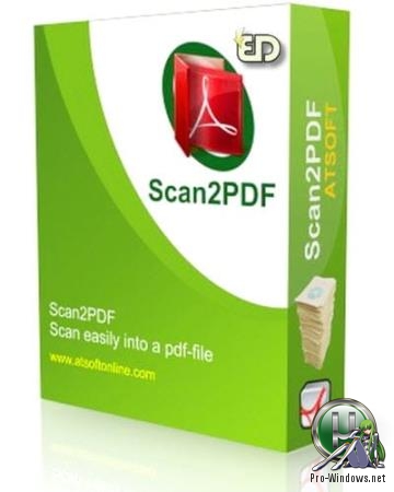 Сохранение документов в PDF формате - WinScan2PDF 5.05 + Portable
