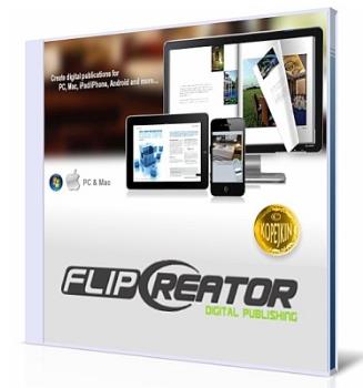 Создание электронных публикаций - FlipCreator 5.0.0.3