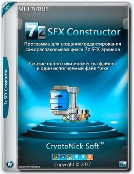 Создание и редактирование архивов - 7z SFX Constructor 4.2 Final + Portable