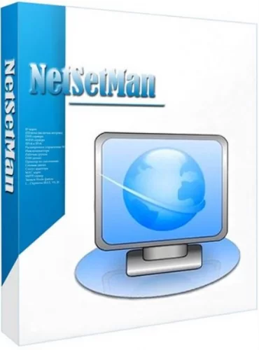 Создание сетевых профилей NetSetMan 5.1.0 + Portable
