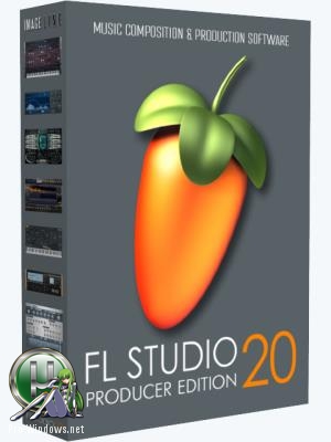 Создание собственной музыки - FL Studio Producer Edition 20.1.1.795 Signature Bundle