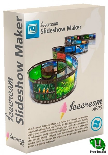 Создание видео слайдшоу - Icecream Slideshow Maker PRO 4.04 RePack (& Portable) by TryRooM