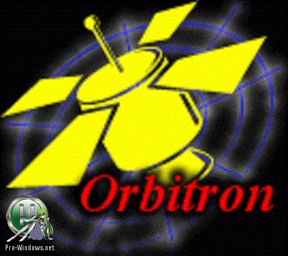 Спутниковая система слежения - Orbitron 3.71