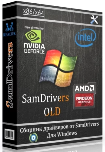 Старые версии драйверов SamDrivers 21.12 OLD