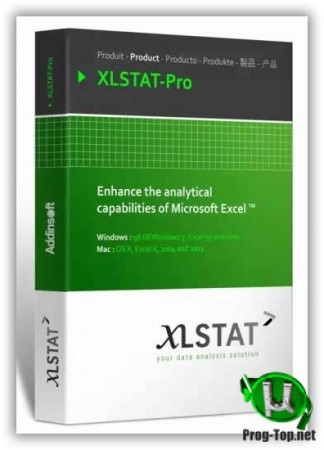 Статистический анализ для Excel - Addinsoft XLSTAT Premium v2016.02.28451