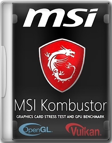Стресс тест видеокарты MSI Kombustor 4.1.24.0