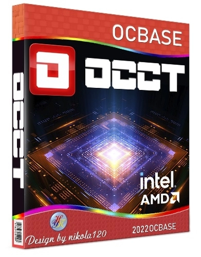 Стресс тест видеокарты OCCT 12.0.0.b5 Portable
