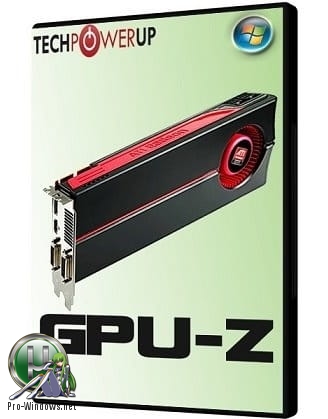 Технические характеристики видеокарты - GPU-Z 2.22.0 RePack by druc