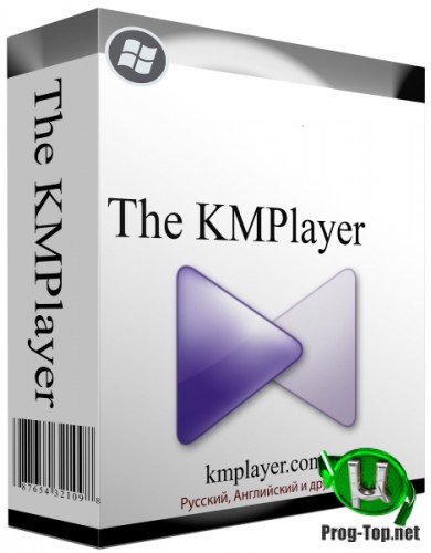 The KMPlayer мощный видеоплеер 4.2.2.40 repack by cuta (build 2)