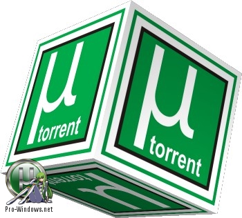 Торрент клиент - uTorrent 3.5.5 Build 45225 Portable by A1eksandr1
