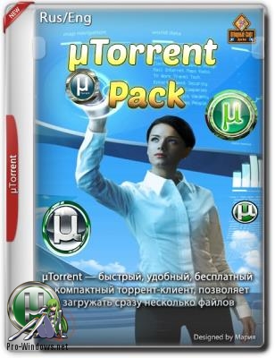 Торрент загрузчик - uTorrent 3.5.5 Build 44910 Portable by A1eksandr1