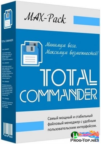 Total Commander 10.00 mak pack Portable