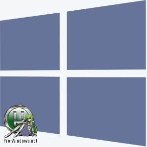 Твики для Windows - Win 10 Tweaker 11.1 Portable by XpucT