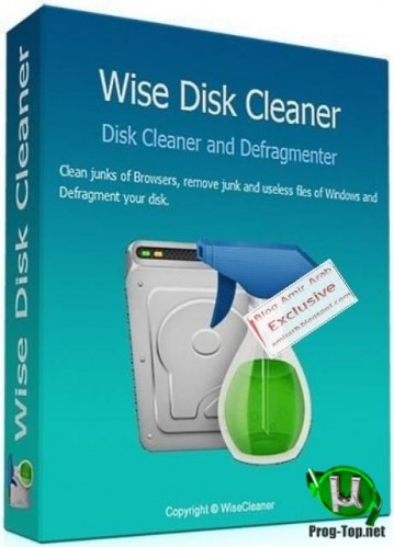 Удаление мусорных файлов - Wise Disk Cleaner 10.3.3.785 RePack (& Portable) by Dodakaedr