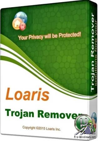 Удаление рекламных и шпионских программ - Loaris Trojan Remover 3.0.94.232 RePack (& Portable) by elchupacabra