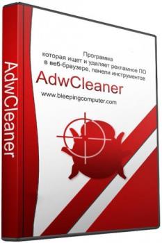 Удаление рекламного ПО - Malwarebytes AdwCleaner 7.0.7.0