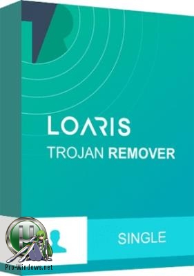 Удаление вредоносного ПО - Loaris Trojan Remover 3.0.65.200 RePack & Portable by 9649