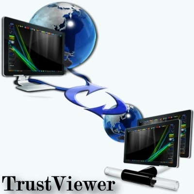 Удаленная поддержка ПК TrustViewer 2.10.0.4500 Portable
