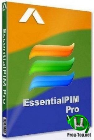 Удобная записная книжка - EssentialPIM Pro Business Edition 8.66.1 RePack (& portable) by KpoJIuK