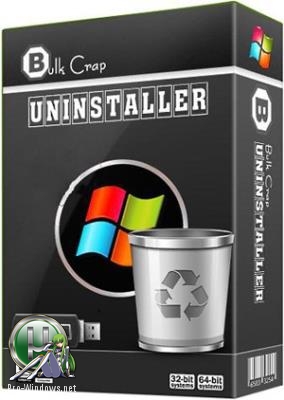 Удобный деинсталлятор программ - Bulk Crap Uninstaller 4.9.0 + Portable