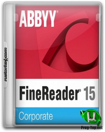 Удобный PDF редактор - ABBYY FineReader 15.112.2130 Corporate RePack (& Portable) by TryRooM