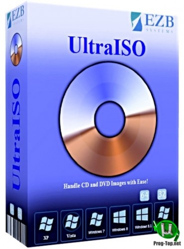 UltraISO создание и запись CD DVD образов Premium Edition 9.7.5.3716 DC 19.12.2020 RePack (& Portable) by KpoJIuK