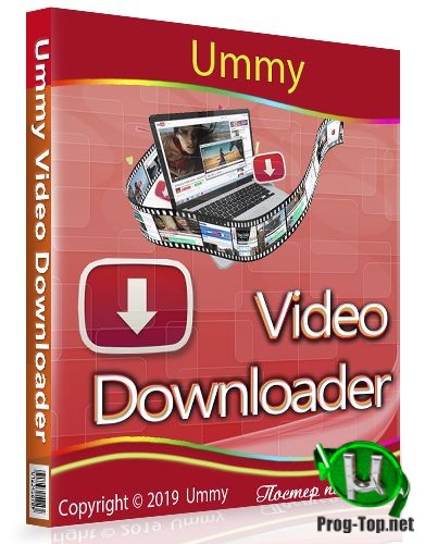 Ummy Video Downloader загрузка потокового видео 1.10.10.7 RePack (& Portable) by elchupacabra